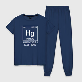 Женская пижама хлопок с принтом Hug в Новосибирске, 100% хлопок | брюки и футболка прямого кроя, без карманов, на брюках мягкая резинка на поясе и по низу штанин | cute | science | металл | наука | научный юмор | переодическая система | таблица | таблица менделеева | химические элементы | химия | юмор