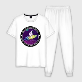 Мужская пижама хлопок с принтом Space в Новосибирске, 100% хлопок | брюки и футболка прямого кроя, без карманов, на брюках мягкая резинка на поясе и по низу штанин
 | nasa | science | астронавт | астрономия | венера | земля | космонавт | космос | наука | научный | планеты | юпитер