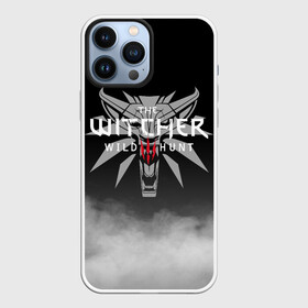 Чехол для iPhone 13 Pro Max с принтом ВЕДЬМАК ЭМБЛЕМА В ДЫМУ | THE WITCHER SMOKE в Новосибирске,  |  | geralt | the witcher | the witcher wild hunt | witcher | wolf | аард | аксий | белый волк | ведьмак | ведьмак 3 | волк | геральт | игни | ирден | йенифер | каер морхен | квен | охотник | трисс | цири | школа волка