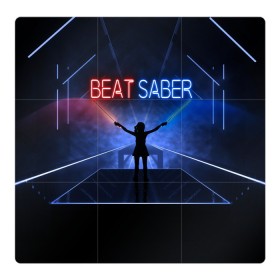 Магнитный плакат 3Х3 с принтом Beat Saber в Новосибирске, Полимерный материал с магнитным слоем | 9 деталей размером 9*9 см | 3d | 3д | beat | saber | виртуальная | игра | реальность | ритм