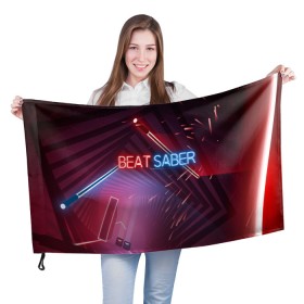 Флаг 3D с принтом Beat Saber в Новосибирске, 100% полиэстер | плотность ткани — 95 г/м2, размер — 67 х 109 см. Принт наносится с одной стороны | 3d | 3д | beat | saber | виртуальная | игра | реальность | ритм