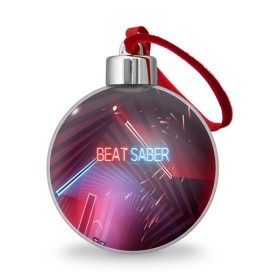 Ёлочный шар с принтом Beat Saber в Новосибирске, Пластик | Диаметр: 77 мм | 3d | 3д | beat | saber | виртуальная | игра | реальность | ритм
