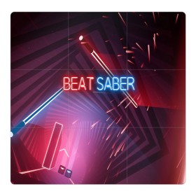 Магнитный плакат 3Х3 с принтом Beat Saber в Новосибирске, Полимерный материал с магнитным слоем | 9 деталей размером 9*9 см | 3d | 3д | beat | saber | виртуальная | игра | реальность | ритм