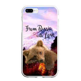 Чехол для iPhone 7Plus/8 Plus матовый с принтом Из России с любовью в Новосибирске, Силикон | Область печати: задняя сторона чехла, без боковых панелей | из россии с любовью | медведь | медвежонок | русский медведь