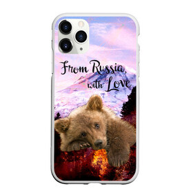 Чехол для iPhone 11 Pro Max матовый с принтом Из России с любовью в Новосибирске, Силикон |  | Тематика изображения на принте: из россии с любовью | медведь | медвежонок | русский медведь