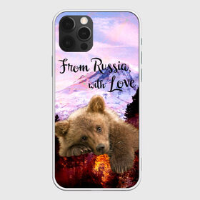 Чехол для iPhone 12 Pro Max с принтом Из России с любовью в Новосибирске, Силикон |  | из россии с любовью | медведь | медвежонок | русский медведь