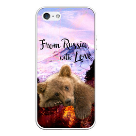Чехол для iPhone 5/5S матовый с принтом Из России с любовью в Новосибирске, Силикон | Область печати: задняя сторона чехла, без боковых панелей | Тематика изображения на принте: из россии с любовью | медведь | медвежонок | русский медведь