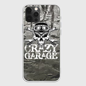 Чехол для iPhone 12 Pro с принтом Crazy garage в Новосибирске, силикон | область печати: задняя сторона чехла, без боковых панелей | bones | garage | helmet | metal | orbits | skull | teeth | wrench | гаечный ключ | гараж | глазницы | зубы | металл | череп | шлем