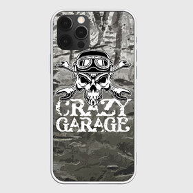 Чехол для iPhone 12 Pro Max с принтом Crazy garage в Новосибирске, Силикон |  | Тематика изображения на принте: bones | garage | helmet | metal | orbits | skull | teeth | wrench | гаечный ключ | гараж | глазницы | зубы | металл | череп | шлем