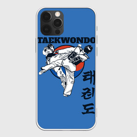 Чехол для iPhone 12 Pro Max с принтом Taekwondo в Новосибирске, Силикон |  | Тематика изображения на принте: taekwondo | восточные единоборства | единоборства | теквондо | тхэквондо | тэквондо