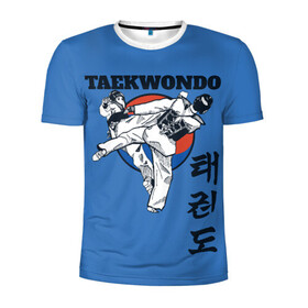 Мужская футболка 3D спортивная с принтом Taekwondo в Новосибирске, 100% полиэстер с улучшенными характеристиками | приталенный силуэт, круглая горловина, широкие плечи, сужается к линии бедра | taekwondo | восточные единоборства | единоборства | теквондо | тхэквондо | тэквондо