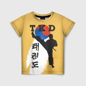 Детская футболка 3D с принтом TKD в Новосибирске, 100% гипоаллергенный полиэфир | прямой крой, круглый вырез горловины, длина до линии бедер, чуть спущенное плечо, ткань немного тянется | Тематика изображения на принте: taekwondo | восточные единоборства | единоборства | теквондо | тхэквондо | тэквондо