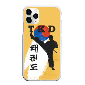Чехол для iPhone 11 Pro матовый с принтом TKD в Новосибирске, Силикон |  | taekwondo | восточные единоборства | единоборства | теквондо | тхэквондо | тэквондо