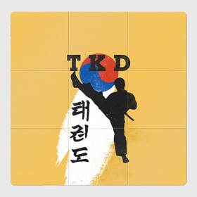 Магнитный плакат 3Х3 с принтом TKD в Новосибирске, Полимерный материал с магнитным слоем | 9 деталей размером 9*9 см | Тематика изображения на принте: taekwondo | восточные единоборства | единоборства | теквондо | тхэквондо | тэквондо
