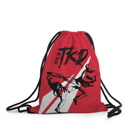 Рюкзак-мешок 3D с принтом Taekwondo в Новосибирске, 100% полиэстер | плотность ткани — 200 г/м2, размер — 35 х 45 см; лямки — толстые шнурки, застежка на шнуровке, без карманов и подкладки | taekwondo | восточные единоборства | единоборства | теквондо | тхэквондо | тэквондо