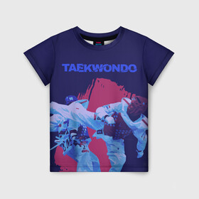 Детская футболка 3D с принтом Taekwondo в Новосибирске, 100% гипоаллергенный полиэфир | прямой крой, круглый вырез горловины, длина до линии бедер, чуть спущенное плечо, ткань немного тянется | Тематика изображения на принте: taekwondo | восточные единоборства | единоборства | теквондо | тхэквондо | тэквондо