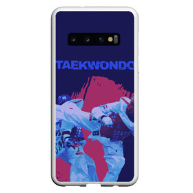 Чехол для Samsung Galaxy S10 с принтом Taekwondo в Новосибирске, Силикон | Область печати: задняя сторона чехла, без боковых панелей | Тематика изображения на принте: taekwondo | восточные единоборства | единоборства | теквондо | тхэквондо | тэквондо