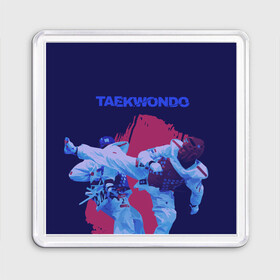 Магнит 55*55 с принтом Taekwondo в Новосибирске, Пластик | Размер: 65*65 мм; Размер печати: 55*55 мм | Тематика изображения на принте: taekwondo | восточные единоборства | единоборства | теквондо | тхэквондо | тэквондо