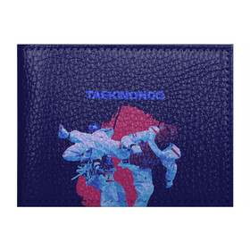 Обложка для студенческого билета с принтом Taekwondo в Новосибирске, натуральная кожа | Размер: 11*8 см; Печать на всей внешней стороне | Тематика изображения на принте: taekwondo | восточные единоборства | единоборства | теквондо | тхэквондо | тэквондо