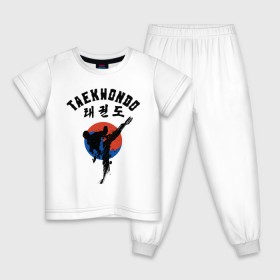 Детская пижама хлопок с принтом Taekwondo в Новосибирске, 100% хлопок |  брюки и футболка прямого кроя, без карманов, на брюках мягкая резинка на поясе и по низу штанин
 | taekwondo | восточные единоборства | единоборства | теквондо | тхэквондо | тэквондо