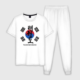 Мужская пижама хлопок с принтом Taekwondo в Новосибирске, 100% хлопок | брюки и футболка прямого кроя, без карманов, на брюках мягкая резинка на поясе и по низу штанин
 | taekwondo | восточные единоборства | единоборства | теквондо | тхэквондо | тэквондо
