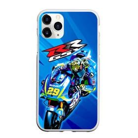 Чехол для iPhone 11 Pro матовый с принтом Suzuki MotoGP в Новосибирске, Силикон |  | Тематика изображения на принте: bike | bikes | moto | moto gp | motogp | motorcycle | suzuki | suzuki moto gp | suzuki motogp | байкер | мото | мото гп | мотогонки | мотогп | мотоцикл | мотоциклист | мотоциклы | сузуки | сузуки мото | сузуки мотогп