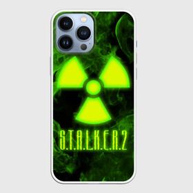 Чехол для iPhone 13 Pro Max с принтом S.T.A.L.K.E.R. 2 в Новосибирске,  |  | Тематика изображения на принте: chernobyl | pripyat | s.t.a.l.k.e.r. 2 | shadow of chernobyl | stalker | stalker 2 | воля | меченый | припять | свобода | свобода воля | сталкер | сталкер 2 | тени чернобыля | чернобыль