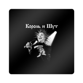 Магнит виниловый Квадрат с принтом Король и Шут + Анархия (спина) в Новосибирске, полимерный материал с магнитным слоем | размер 9*9 см, закругленные углы | Тематика изображения на принте: punk | rock | киш | король | король и шут | михаил горшенев | панки | рок | русский рок | шут