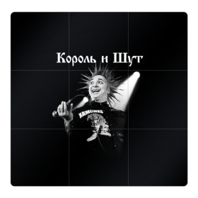 Магнитный плакат 3Х3 с принтом Король и Шут + Анархия (спина) в Новосибирске, Полимерный материал с магнитным слоем | 9 деталей размером 9*9 см | punk | rock | киш | король | король и шут | михаил горшенев | панки | рок | русский рок | шут