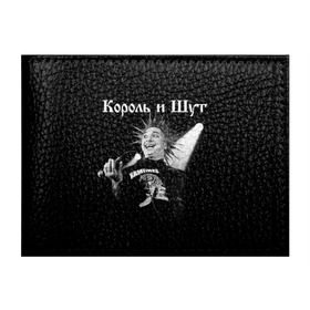 Обложка для студенческого билета с принтом Король и Шут + Анархия (спина) в Новосибирске, натуральная кожа | Размер: 11*8 см; Печать на всей внешней стороне | punk | rock | киш | король | король и шут | михаил горшенев | панки | рок | русский рок | шут