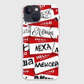Чехол для iPhone 13 mini с принтом Hello, my name is... в Новосибирске,  |  | Тематика изображения на принте: alex | hello | hello my name is | my name | stiker | stikers | алекс | алексей | алеха | алеша | алешка | имя | колаж | коллаж | леха | лешенька | лёшка | меня зовут | мое имя | привет | стикер