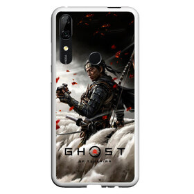 Чехол для Honor P Smart Z с принтом Ghost of Tsushima в Новосибирске, Силикон | Область печати: задняя сторона чехла, без боковых панелей | action | adventure | game | ghost | japan | samurai | tsushima | игра | призрак | приключение | самурай | тень | цусима | экшн | япония