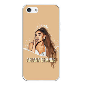 Чехол для iPhone 5/5S матовый с принтом Ariana Grande (Ариана Гранде) в Новосибирске, Силикон | Область печати: задняя сторона чехла, без боковых панелей | ariana grande | актриса | американская певица | ариана | ариана гранде | гранде | девушка | музыка | певица | песни | продюсер