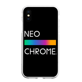 Чехол для iPhone XS Max матовый с принтом NEO CHROME в Новосибирске, Силикон | Область печати: задняя сторона чехла, без боковых панелей | rgb | контрастный | круг | металл | мудрость | мысль | надпись | палитра | радуга | радужный | символ | сфера | текст | фраза | цветной | яркий