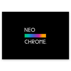 Поздравительная открытка с принтом NEO CHROME в Новосибирске, 100% бумага | плотность бумаги 280 г/м2, матовая, на обратной стороне линовка и место для марки
 | rgb | контрастный | круг | металл | мудрость | мысль | надпись | палитра | радуга | радужный | символ | сфера | текст | фраза | цветной | яркий