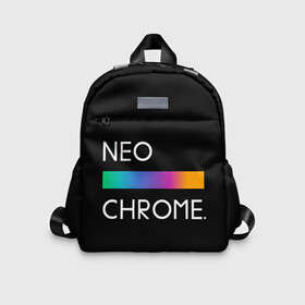 Детский рюкзак 3D с принтом NEO CHROME в Новосибирске, 100% полиэстер | лямки с регулируемой длиной, сверху петелька, чтобы рюкзак можно было повесить на вешалку. Основное отделение закрывается на молнию, как и внешний карман. Внутри дополнительный карман. По бокам два дополнительных кармашка | rgb | контрастный | круг | металл | мудрость | мысль | надпись | палитра | радуга | радужный | символ | сфера | текст | фраза | цветной | яркий