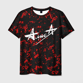 Мужская футболка 3D с принтом АЛИСА в Новосибирске, 100% полиэфир | прямой крой, круглый вырез горловины, длина до линии бедер | rock. | алиса | алиса рок группа | группа алиса | рок