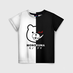 Детская футболка 3D с принтом _Monokuma_ в Новосибирске, 100% гипоаллергенный полиэфир | прямой крой, круглый вырез горловины, длина до линии бедер, чуть спущенное плечо, ткань немного тянется | Тематика изображения на принте: anime | character | dangan ronpa | kawai | manga | аниме | анимэ | глаз | данганронпа | двухцветная | директор | злодей | из | изображение | кавай | крутой | лицо | манга | медведь | милый | мишка | на груди | необычный | нос