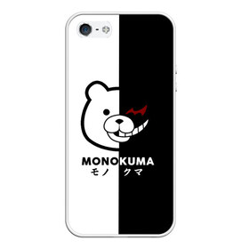 Чехол для iPhone 5/5S матовый с принтом _Monokuma_ в Новосибирске, Силикон | Область печати: задняя сторона чехла, без боковых панелей | Тематика изображения на принте: anime | character | dangan ronpa | kawai | manga | аниме | анимэ | глаз | данганронпа | двухцветная | директор | злодей | из | изображение | кавай | крутой | лицо | манга | медведь | милый | мишка | на груди | необычный | нос