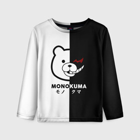 Детский лонгслив 3D с принтом _Monokuma_ в Новосибирске, 100% полиэстер | длинные рукава, круглый вырез горловины, полуприлегающий силуэт
 | anime | character | dangan ronpa | kawai | manga | аниме | анимэ | глаз | данганронпа | двухцветная | директор | злодей | из | изображение | кавай | крутой | лицо | манга | медведь | милый | мишка | на груди | необычный | нос