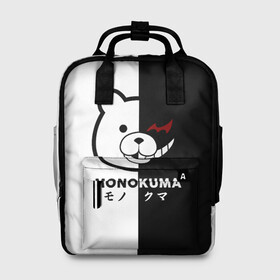 Женский рюкзак 3D с принтом _Monokuma_ в Новосибирске, 100% полиэстер | лямки с регулируемой длиной, сверху ручки, чтобы рюкзак нести как сумку. Основное отделение закрывается на молнию, как и внешний карман. Внутри два дополнительных кармана, один из которых закрывается на молнию. По бокам два дополнительных кармашка, куда поместится маленькая бутылочка
 | anime | character | dangan ronpa | kawai | manga | аниме | анимэ | глаз | данганронпа | двухцветная | директор | злодей | из | изображение | кавай | крутой | лицо | манга | медведь | милый | мишка | на груди | необычный | нос