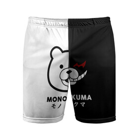 Мужские шорты спортивные с принтом _Monokuma_ в Новосибирске,  |  | Тематика изображения на принте: anime | character | dangan ronpa | kawai | manga | аниме | анимэ | глаз | данганронпа | двухцветная | директор | злодей | из | изображение | кавай | крутой | лицо | манга | медведь | милый | мишка | на груди | необычный | нос