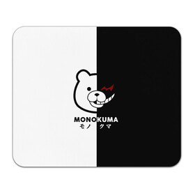 Коврик для мышки прямоугольный с принтом _Monokuma_ в Новосибирске, натуральный каучук | размер 230 х 185 мм; запечатка лицевой стороны | anime | character | dangan ronpa | kawai | manga | аниме | анимэ | глаз | данганронпа | двухцветная | директор | злодей | из | изображение | кавай | крутой | лицо | манга | медведь | милый | мишка | на груди | необычный | нос