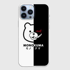 Чехол для iPhone 13 Pro Max с принтом _Monokuma_ в Новосибирске,  |  | Тематика изображения на принте: anime | character | dangan ronpa | kawai | manga | аниме | анимэ | глаз | данганронпа | двухцветная | директор | злодей | из | изображение | кавай | крутой | лицо | манга | медведь | милый | мишка | на груди | необычный | нос