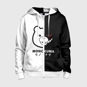 Детская толстовка 3D на молнии с принтом _Monokuma_ в Новосибирске, 100% полиэстер |  манжеты и пояс оформлены широкой мягкой резинкой, двухслойный капюшон со шнурком для регулировки, спереди карманы и застежка-молния
 | anime | character | dangan ronpa | kawai | manga | аниме | анимэ | глаз | данганронпа | двухцветная | директор | злодей | из | изображение | кавай | крутой | лицо | манга | медведь | милый | мишка | на груди | необычный | нос