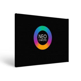 Холст прямоугольный с принтом NEO CHROME в Новосибирске, 100% ПВХ |  | контрастный | металл | радуга | радужный | цветной | яркий