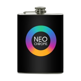 Фляга с принтом NEO CHROME в Новосибирске, металлический корпус | емкость 0,22 л, размер 125 х 94 мм. Виниловая наклейка запечатывается полностью | Тематика изображения на принте: контрастный | металл | радуга | радужный | цветной | яркий