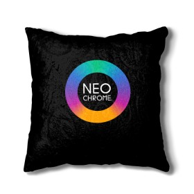 Подушка 3D с принтом NEO CHROME в Новосибирске, наволочка – 100% полиэстер, наполнитель – холлофайбер (легкий наполнитель, не вызывает аллергию). | состоит из подушки и наволочки. Наволочка на молнии, легко снимается для стирки | контрастный | металл | радуга | радужный | цветной | яркий