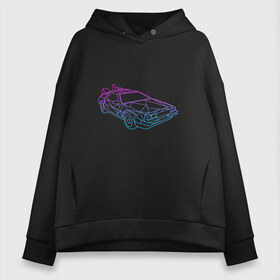 Женское худи Oversize хлопок с принтом DeLorean gradient в Новосибирске, френч-терри — 70% хлопок, 30% полиэстер. Мягкий теплый начес внутри —100% хлопок | боковые карманы, эластичные манжеты и нижняя кромка, капюшон на магнитной кнопке | автомобиль | арт | градиент | машина | неон | силуэт | тачка | фильм | цвета