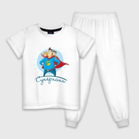 Детская пижама хлопок с принтом Суперпапа в Новосибирске, 100% хлопок |  брюки и футболка прямого кроя, без карманов, на брюках мягкая резинка на поясе и по низу штанин
 | art | children | dad | super dad | superhero | арт | дети | папа | супер папа | супергерой